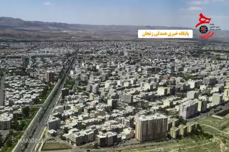 رئیس اداره نظام مهندسی راه 