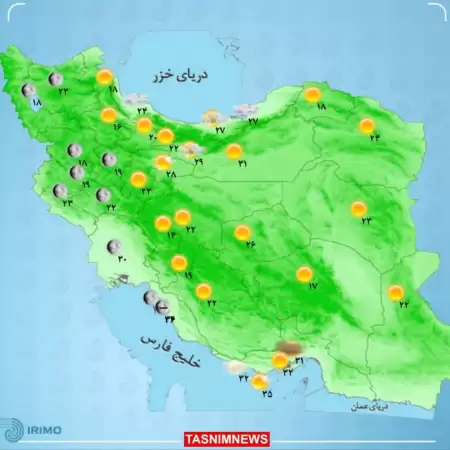 رگبار باران در در شمال 