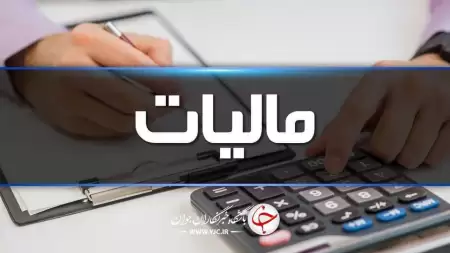 بیش از ۷۲ هزار مودی 