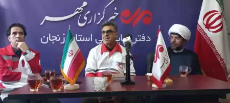 همزمان با روز جهانی صلیب 