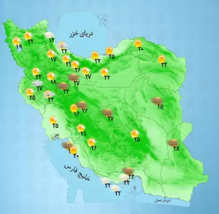 تشدید فعالیت سامانه بارشی  