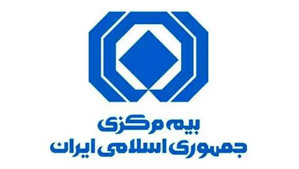 الزامات جدید برای صدور بیمه‌نامه‌ها/ 