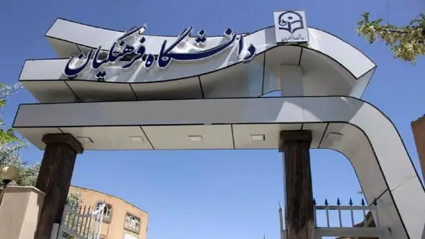 تألیف بیش از ۲۰ عنوان 