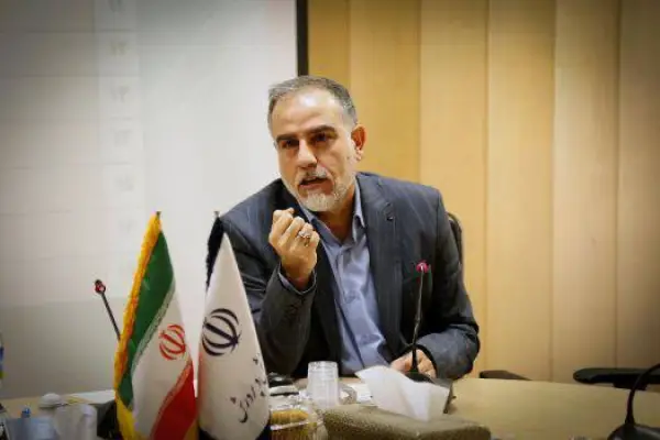 اخذ هرگونه وجه اجباری در 