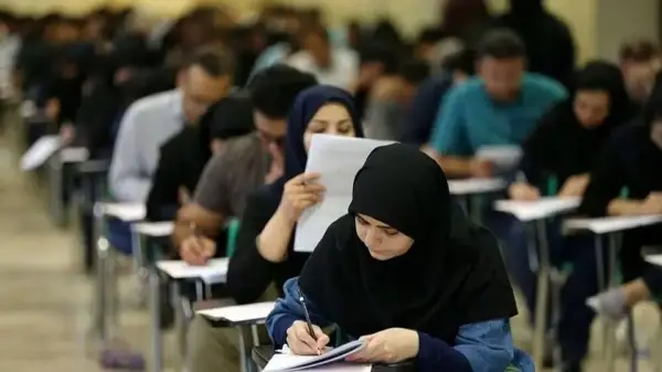 برگزاری آزمون استخدامی آموزش و 