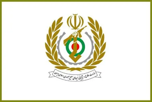 وزارت دفاع: نیروهای مسلح آماده 