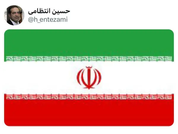 پاسخ تصویری حسین انتظامی به 