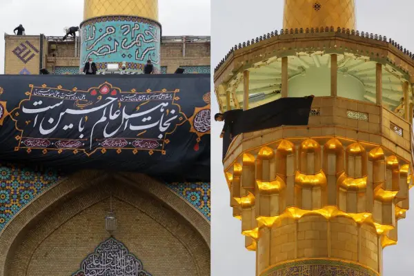 آیین سنتی اذن عزای حضرت 