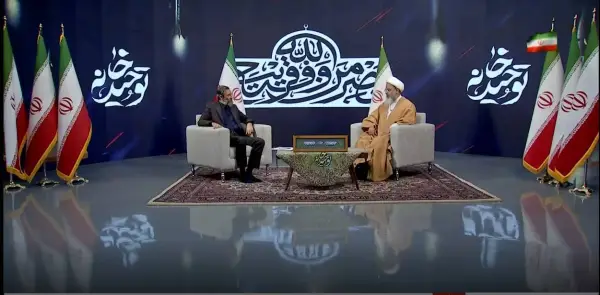قرآن کریم درباره فتنه آخرالزمانی 