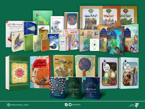 لزوم نیازسنجی نسل جوان برای 