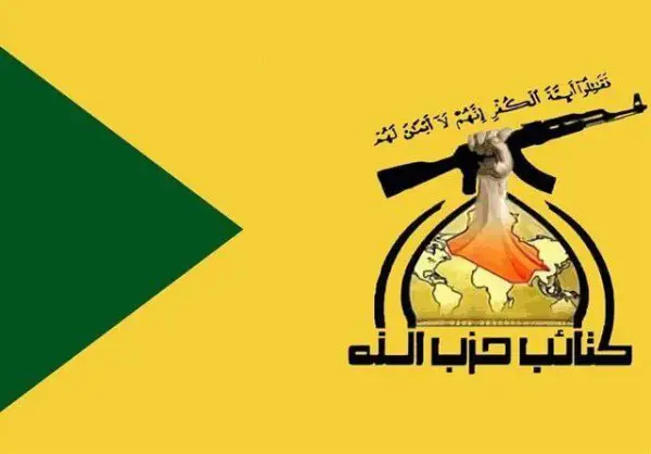 گردان‌های حزب الله: ایران با 