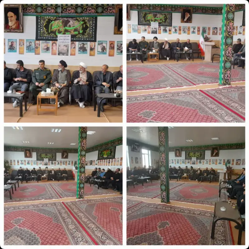 جلسه توجیهی مسولین هیات مذهبی