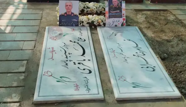 مزار سپهبد شهید باقری در 