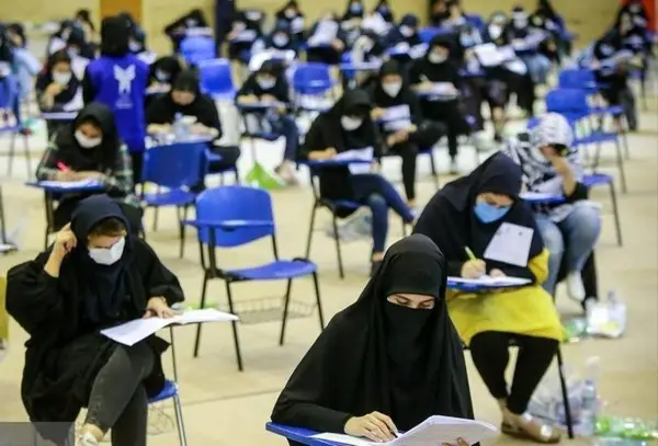 زمان برگزاری آزمون استخدامی آموزش 