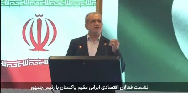 آینده را دیگران برای ما 