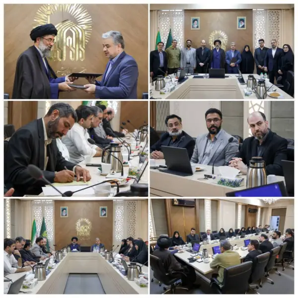 گزارش_تصویری امضای تفاهم‌نامه همکاری آستان 