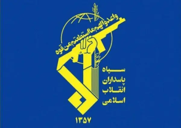 انهدام تیم تروریستی مرتبط با 