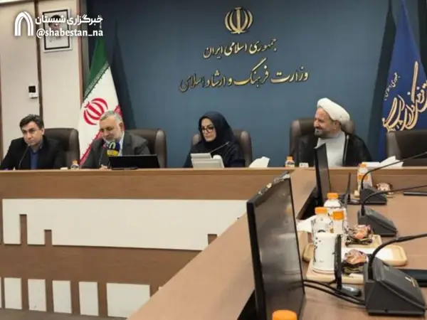 در آیین رونمایی از پوستر 