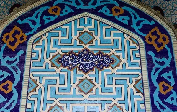 تپش خدمت در حرم رضوی 