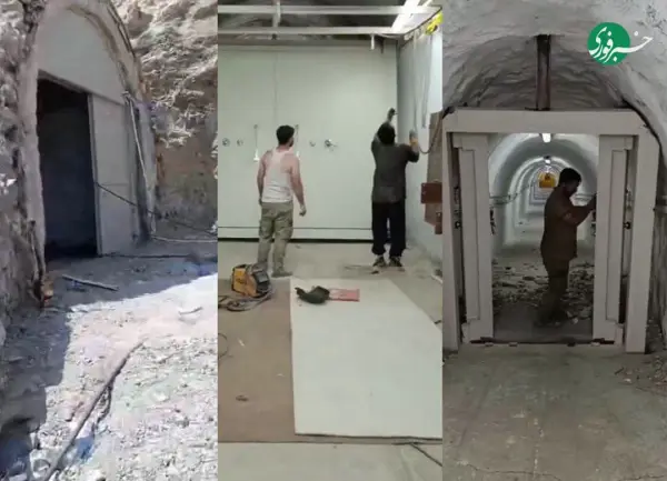 روابط عمومی هوا فضای سپاه: 