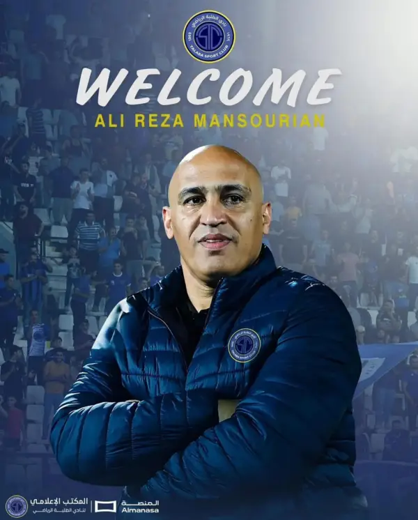 علیرضا منصوریان سرمربی الطلبه عراق 