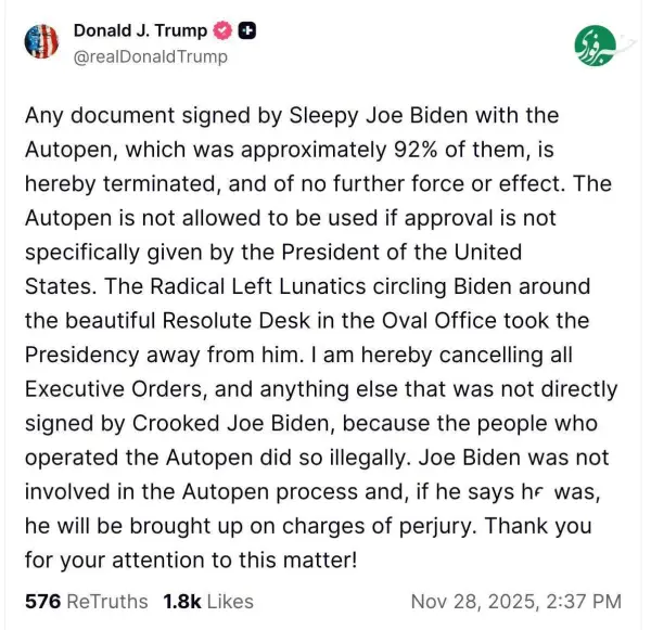 ترامپ: ۹۲ اسناد بایدن که 