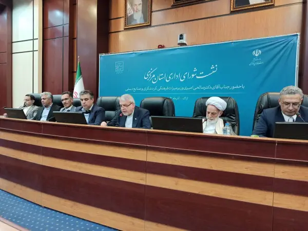 ایران ستون دیرپای تمدن جهانی