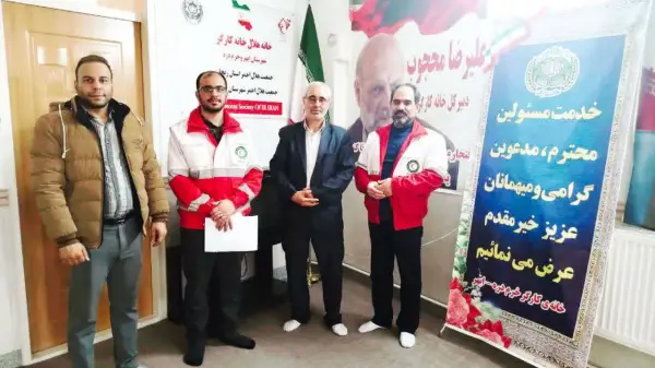 خانه هلال کارگر شهرستان خرمدره