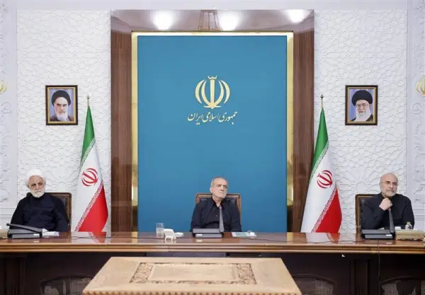 بیانیه مشترک سران قوا و