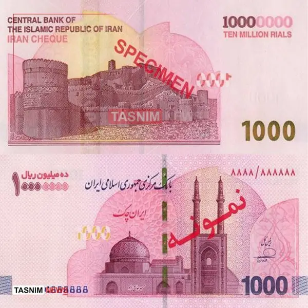 آغاز توزیع اسکناس یک میلیون