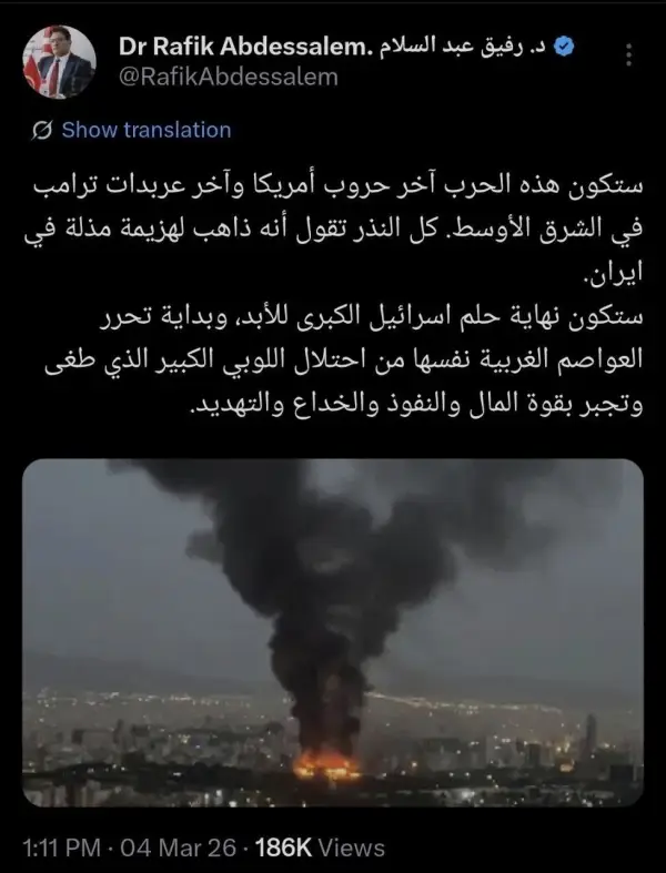 وزیر خارجه سابق تونس: این