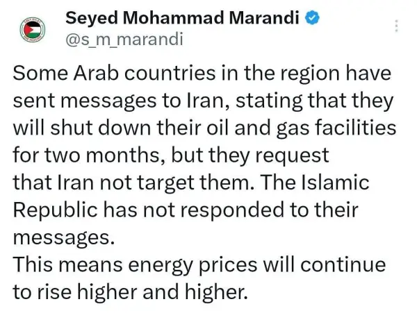 توئیت سید محمد مرندی درباره