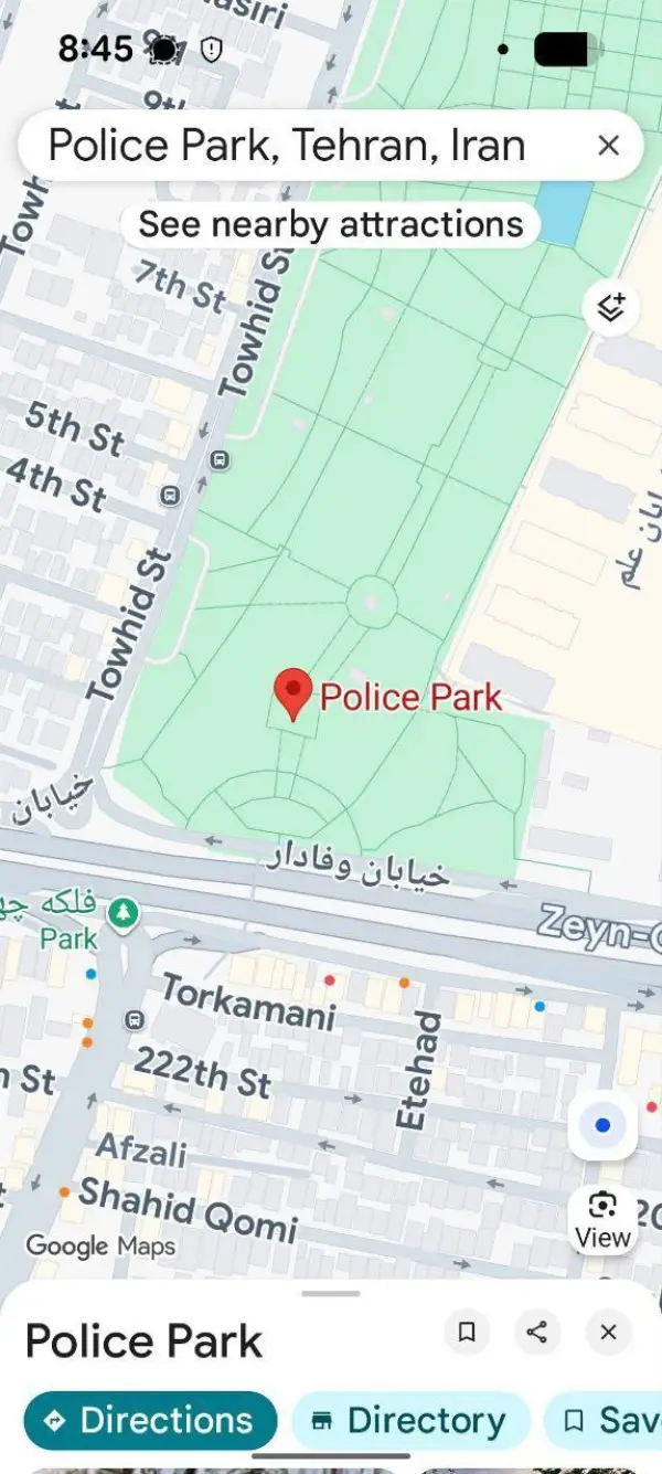 تریتا پارسی معاون اجرایی اندیشکده