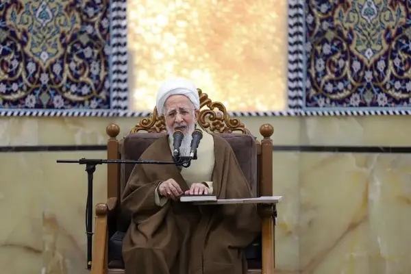پیام آیت الله جوادی آملی