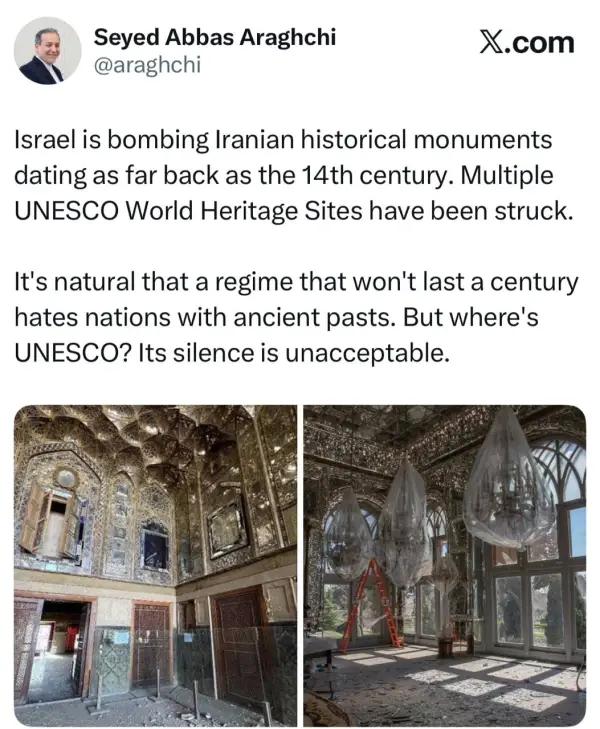 عراقچی: سکوت یونسکو در قبال