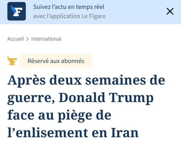فیگارو: جنگ با ایران ترامپ