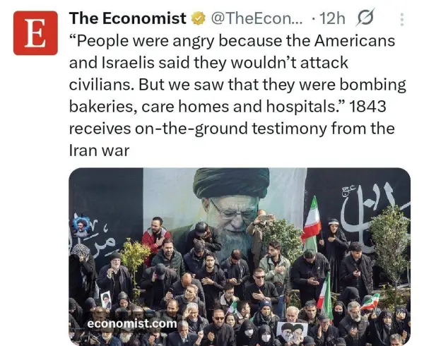 اکونومیست: مردم ایران عصبانی‌اند زیرا