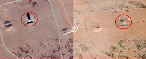 رادار آمریکایی فرودگاه قیصومه هم