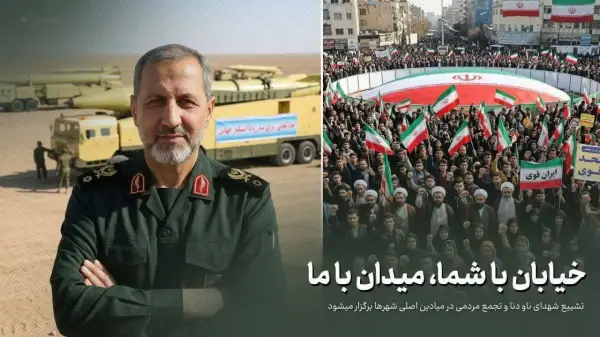امشب مردم دلگرمی نیروهای مسلح