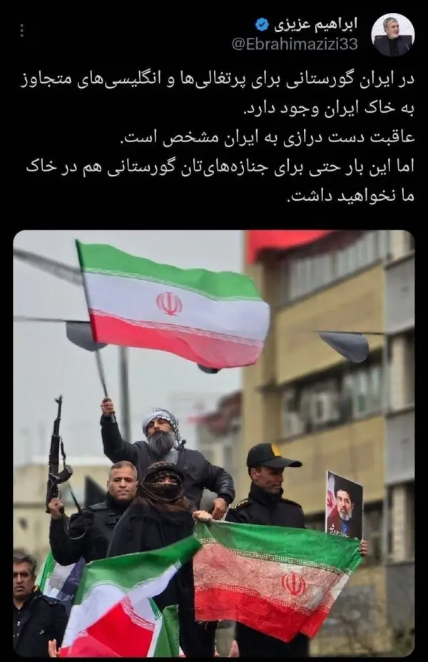 رئیس کمیسیون امنیت ملی: برای