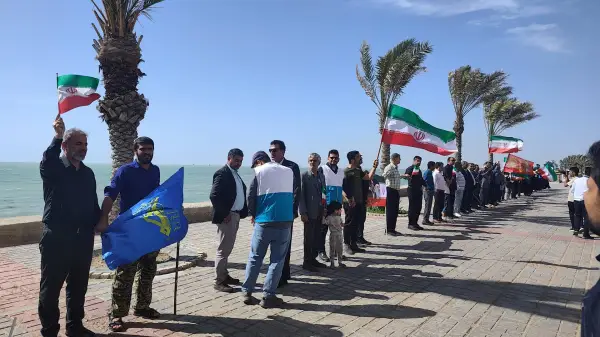 تشکیل زنجیره انسانی با حضور
