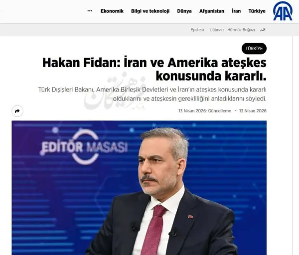 وزیرخارجه ترکیه: نتانیاهو بعد از