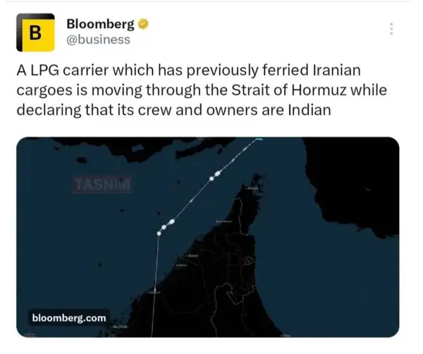 عبور یک کشتی مرتبط با