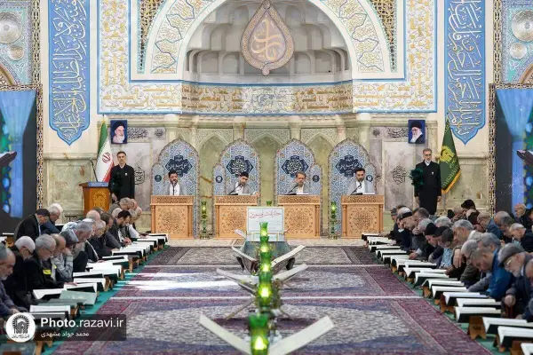 توسعه آموزش‌های قرآنی آستان قدس