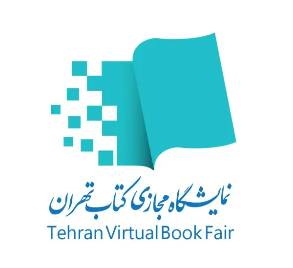 آمار فروش ناشران در نمایشگاه
