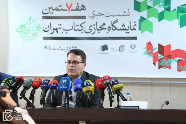 بنا به اعلام قائم مقام