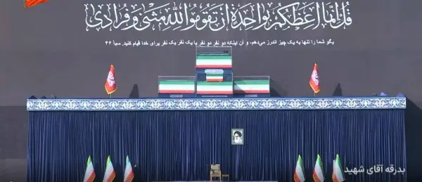 پیکرهای مطهر رهبر شهید انقلاب
