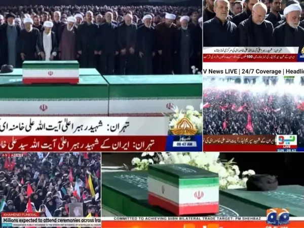 اقامه نماز بر پیکر رهبر