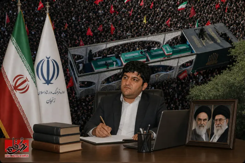 از چهارراه انقلاب تا خیابان امام رضا  ع 