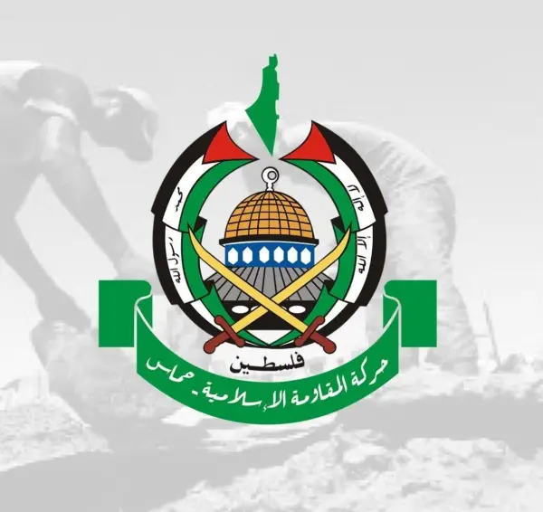 موافقت مشروط حماس با نقشه